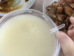 -蓝精灵饺子店