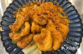 Hong Kong Style Salted Squid
