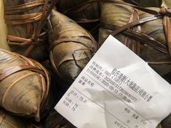 招牌蛋黄咸肉粽-粽氏清源(大南路店)