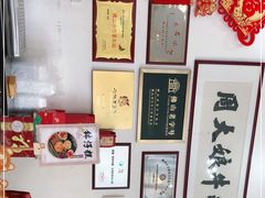 -周大娘牛乳(旧寨古村总店)