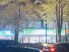 -荣华基·现炒快餐(肇嘉浜路店)