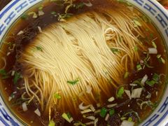 -同得兴 Since·1995 传统苏式面馆(嘉馀坊店)