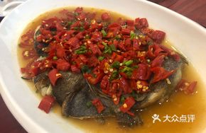 Pickled Chili Fish Head