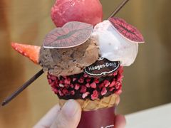 -哈根达斯(大洋百货店)