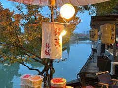 -苏州本色美术馆