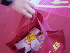 -尊宝比萨(较场口店)