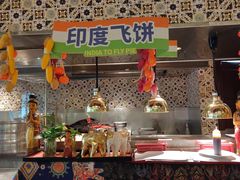 -骊韵咖啡厅(深圳中海凯骊酒店)