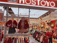 -王府井奥莱临潼小镇(临潼店)