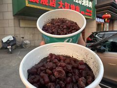 -和庆斋羊蝎子火锅·碳缸烧烤(顺义旗舰店)