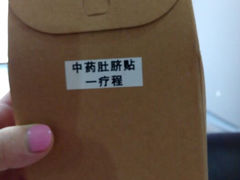 android_upload_pic-钱柜音乐会所(罗湖店)