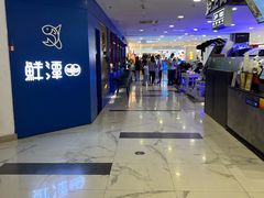 -凯德MALL(望京店)