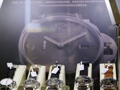 -109度二手奢侈品手表包包珠宝回收(新天地店)