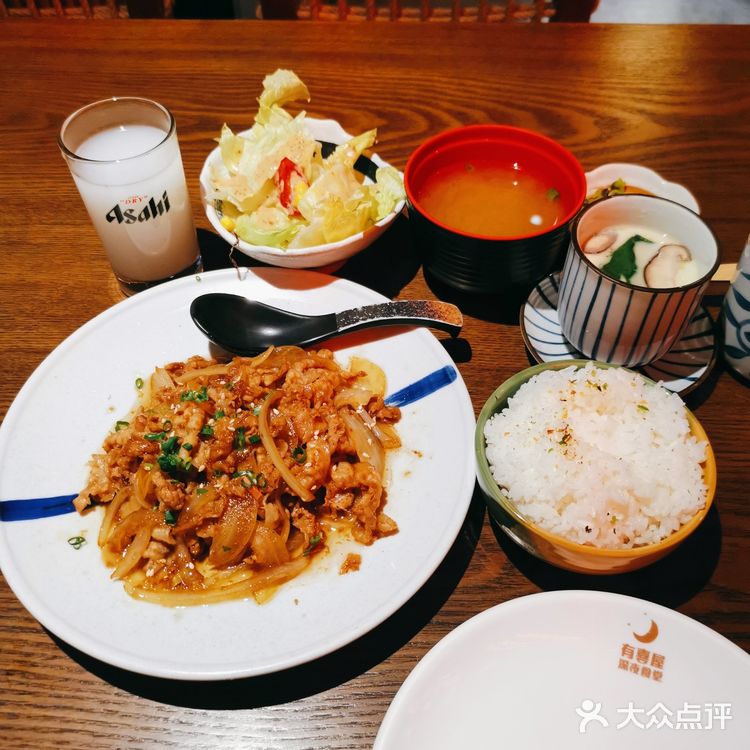 路子最野的日料店🆒 吃个饭顺便安排相个亲[惊讶]