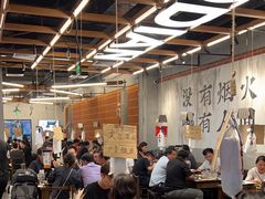 -破店肥哈·东北烧烤·夜宵(南山保利店)
