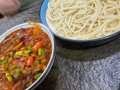 -疆域美食