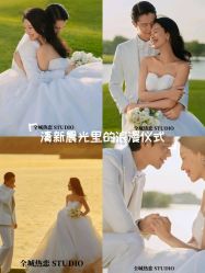-全城热恋璀璨婚纱摄影(国贸总店)