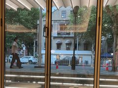 -哈根达斯(武汉天地店)