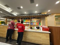-啊美丽炭火烤肉(滑翔一店)