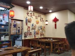 大堂-燚焱炎火铜锅涮·烧烤