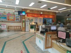 -北京市朝阳区八里庄第二社区卫生服务中心