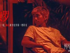 -SFC上影影城(港汇永华IMAX激光店)