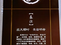-隋唐洛阳城明堂天堂景区