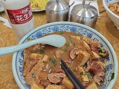 -门框胡同百年卤煮(新街口店)