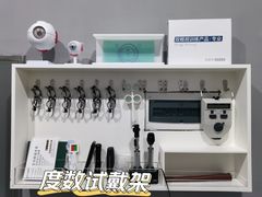 -万达广场(桂林高新店)