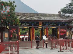 -华清宫景区