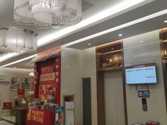 -佛山中大口腔医院·市二级口腔专科医院