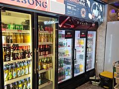 -碎怂烤肉(钟楼柳巷店)