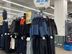 -家乐福(四元桥购物中心店)