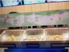 -快乐柠檬happylemon(印象城店)