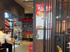 -汉堡王(上海缤谷一期店)