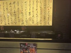 -捞王猪肚鸡火锅(财富中心店)