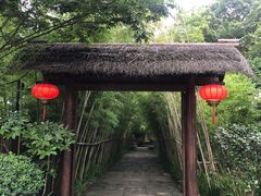 -新荣记(西溪湿地店)