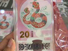 -中国工商银行(天津西南角支行)