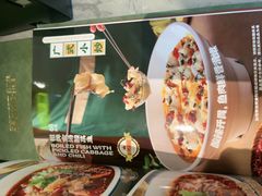 -荔粥记潮汕砂锅粥(新北万达店)