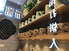 -汪保来(杭州解放路店)