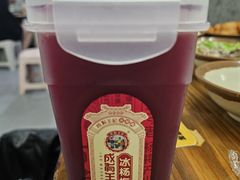 -笔记安顺夺夺粉火锅