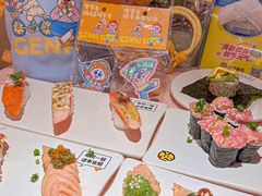 -元气寿司(八号仓店)