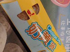 -麦当劳(卫星广场店)