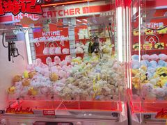 -嘻品堂电玩(喜盈门范城店)