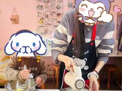 -幸福里DIY蛋糕烘焙·团建·拼豆豆(普陀店)