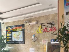 -速8酒店(北京角门东地铁站店)