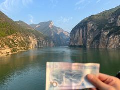 -白帝城·瞿塘峡景区