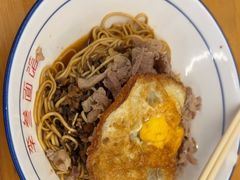 -李叁面馆(妇幼店)