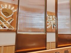 -周渝食惦酸菜鱼(青浦店)