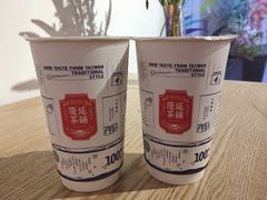 -隆延茶铺(学清路驹然店)