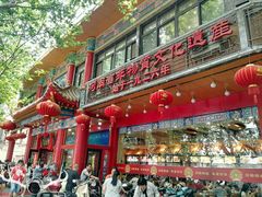 -葛记焖饼(伏牛路店)